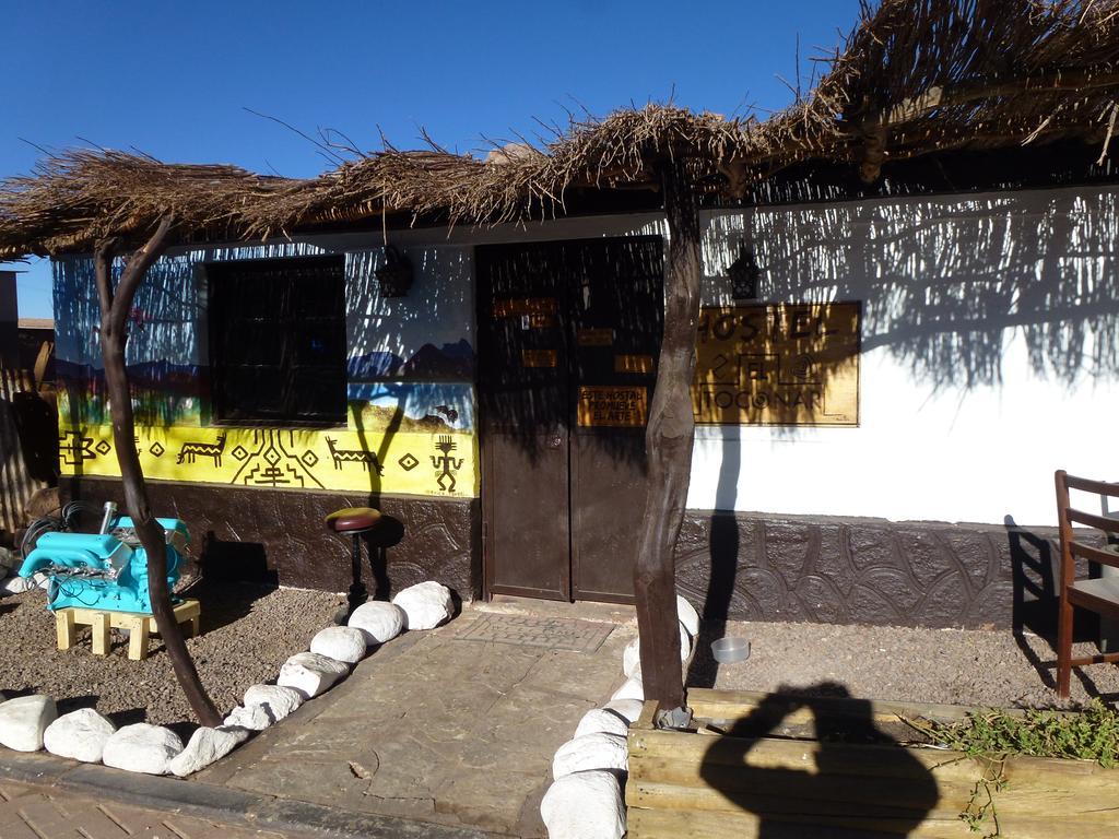 Hostel El Toconar San Pedro De Atacama Esterno foto