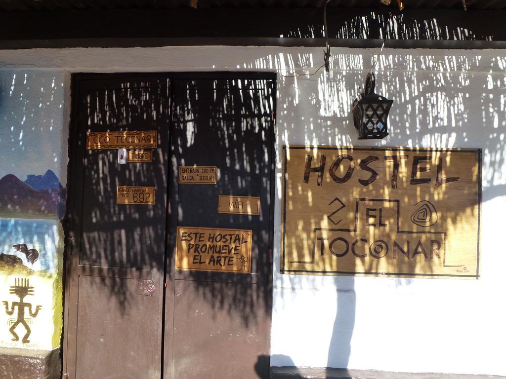 Hostel El Toconar San Pedro De Atacama Esterno foto